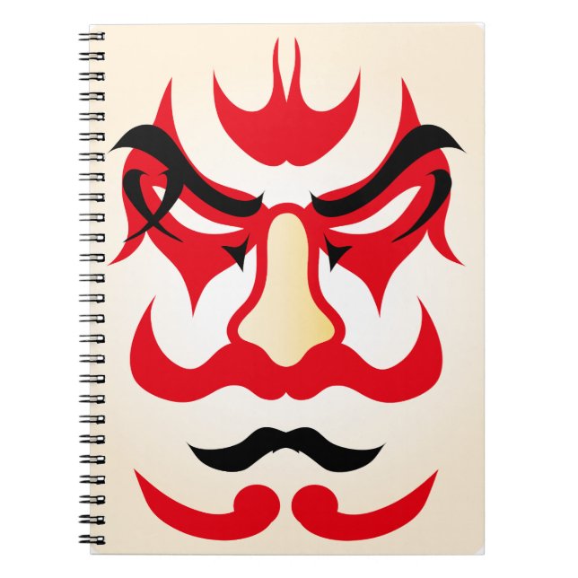Cuaderno Encanto japonés ∣ maquillaje tradicional del teatr (Frente)