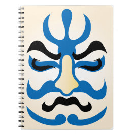 Cuaderno Encanto japonés ∣ maquillaje tradicional del teatr