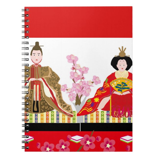Cuaderno Encanto japonés ∣ muñecas hina - celebración de lo (Frente)