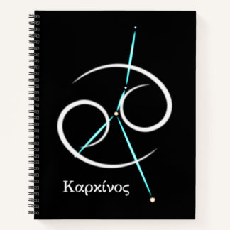 Cuaderno Equipo portátil de cáncer de constelación de zodia