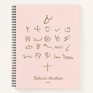 Cuaderno Equipo portátil personalizado Rubor Otiot Paleo H