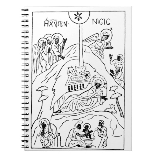 Cuaderno Escena minimalista ortodoxa de la Natividad (Frente)