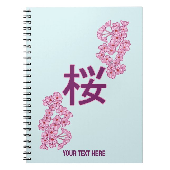 Cuaderno Escritura en japonés de kanji con flores de cerezo (Frente)