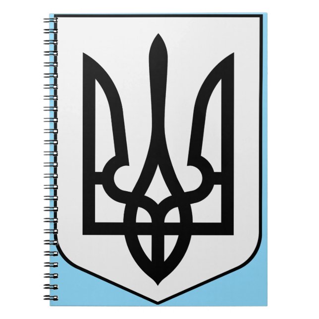 Cuaderno Escudo de armas de Ucrania (Frente)