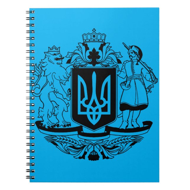 Cuaderno Escudo de armas mayor de Ucrania (Frente)