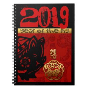Cuaderno Espiral chino 2019 del cumpleaños del zodiaco del