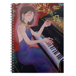 Cuaderno espiral de niña tocando piano