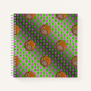 Cuaderno espiral Virgo & Gallo de Madera