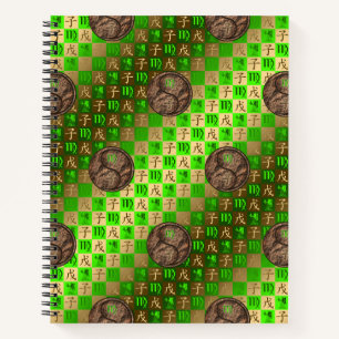 Cuaderno espiral Virgo & Rata de Tierra