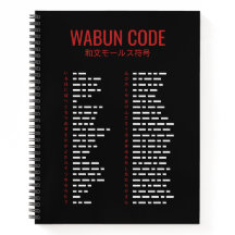 Cuaderno espiral Wabun Code 和文モールス符号 Morse