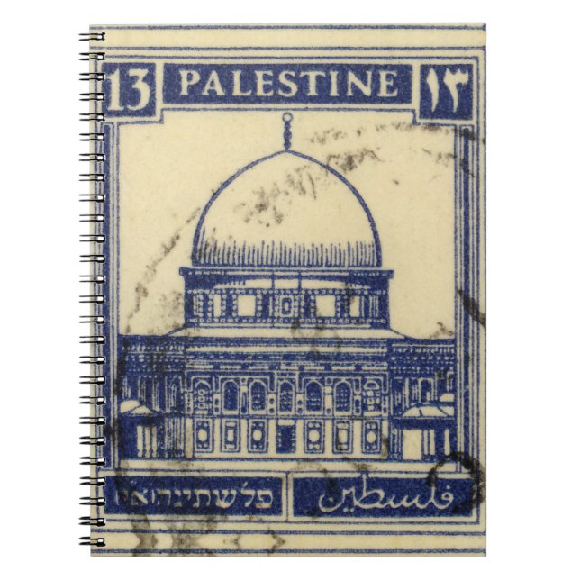 Cuaderno estampilla palestina antigua 1920_ folclore palest (Frente)