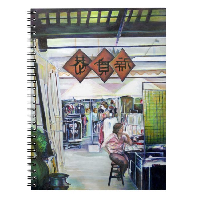 Cuaderno ¿Este Dragón viene con ruedas de entrenamiento? (Frente)