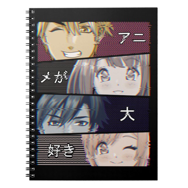 Cuaderno Estética de Anime Vaporwave Otaku japonesa (Frente)