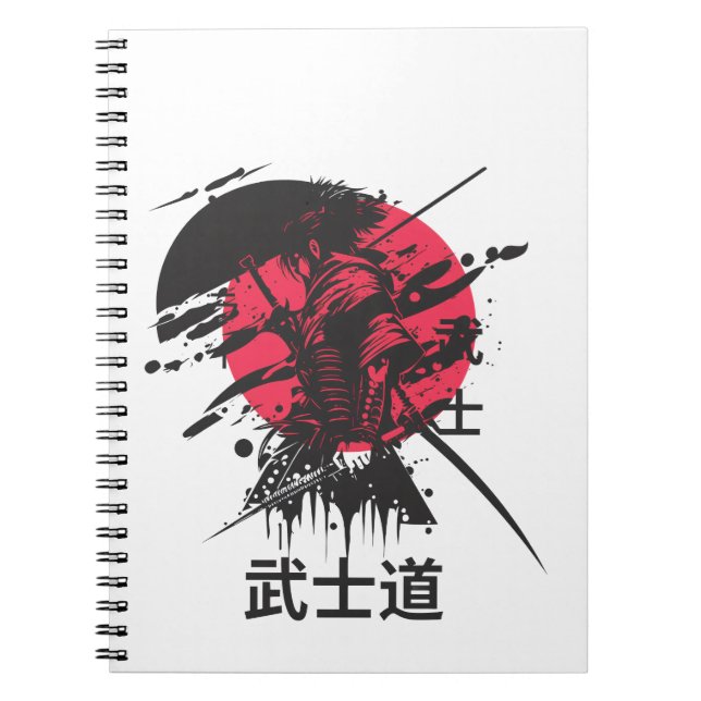Cuaderno Estético del Guerrero Samurái: Espíritu B (Frente)