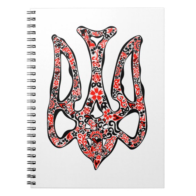 Cuaderno Estilizado trident tryzub, emblema nacional de Ucr (Frente)