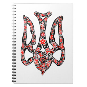 Cuaderno Estilizado trident tryzub, emblema nacional de Ucr