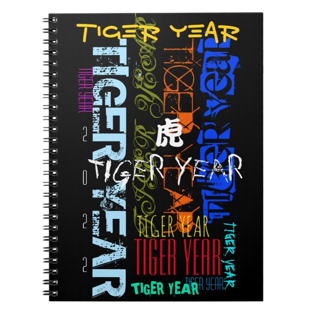 Cuaderno Estilo graffiti Repeating Tiger Year 2022 SNB (Frente)