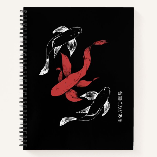 Cuaderno Estilo japonés minimalista de pescado Koi dibujado (Anverso)