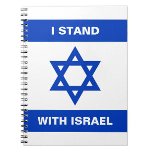 Cuaderno Estoy de acuerdo con el texto de Israel personaliz