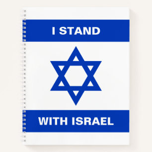 Cuaderno Estoy de acuerdo con el texto de Israel personaliz