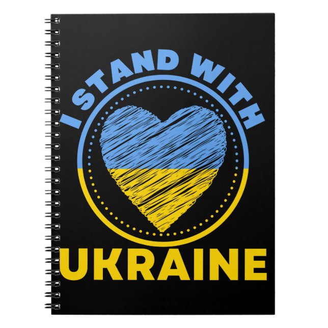CUADERNO ESTOY DE ACUERDO CON UCRANIA - APOYO (Frente)