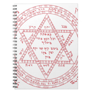 Cuaderno Estrella de Kabbalah de David