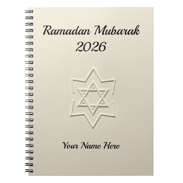 Cuaderno Estrella Islámica Elegante con Relieve (Frente)
