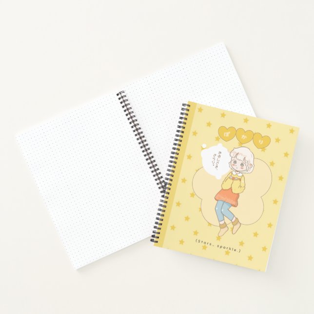 Cuaderno Estrellas brillantes  (Interior)