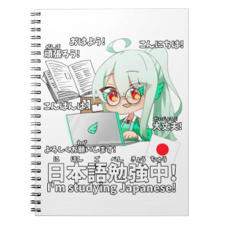 Cuaderno Estudiemos japonés con HayaTikaze!!