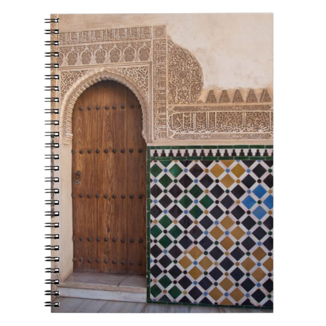 Cuaderno Europa, España, Andalucía, Granada, Alhambra (Frente)