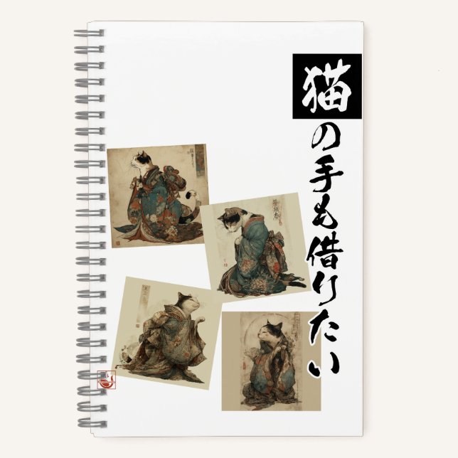 Cuaderno "Even a Cat's Paws" Japanese Cat Art  (Anverso)