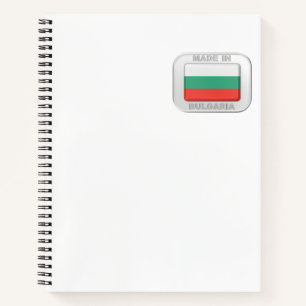 Cuaderno Fabricado en Bulgaria