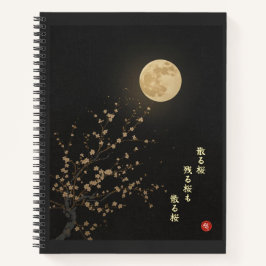 Cuaderno Falling Sakura by Ryokan Kanji Notebook