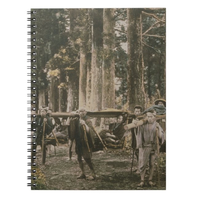 Cuaderno Familia japonesa que es adentro llevadas literas, (Frente)