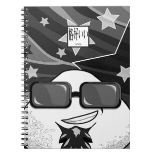 Cuaderno Famoso beisbol japonés