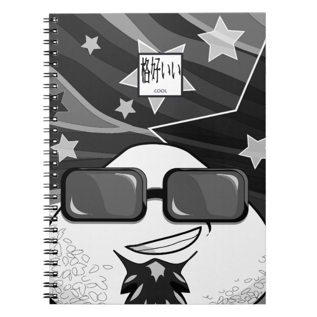 Cuaderno Famoso beisbol japonés (Frente)