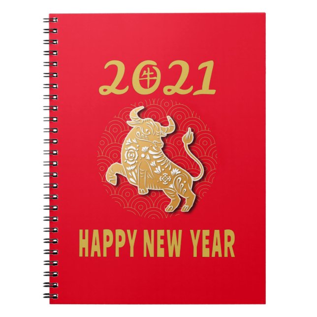 Cuaderno Feliz Año Nuevo Chino 2021 (Frente)