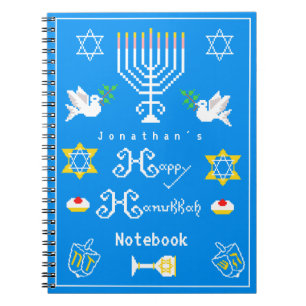 Cuaderno Feliz feriado de Hanukkah personalizado