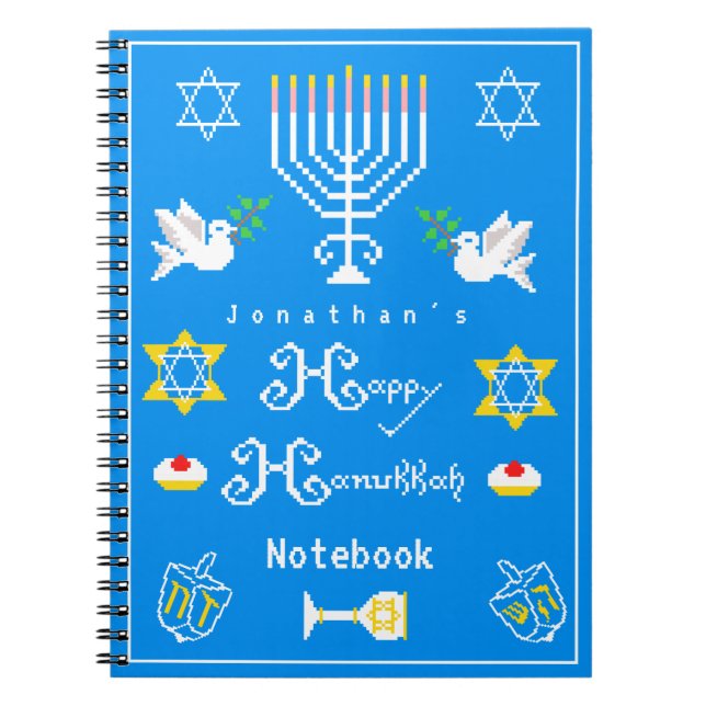 Cuaderno Feliz feriado de Hanukkah personalizado (Frente)