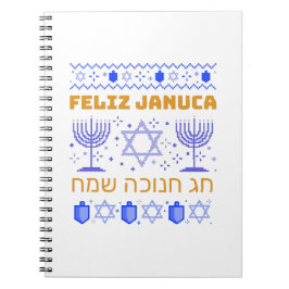 Cuaderno Feliz Januca, Januca Sameaj, januka, janucia