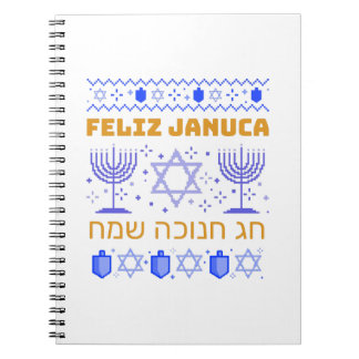 Cuaderno Feliz Januca, Januca Sameaj, januka, janucia
