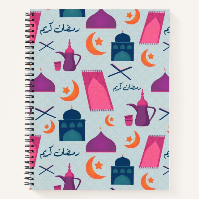 Cuaderno Feliz patrón de Ramadán (Anverso)