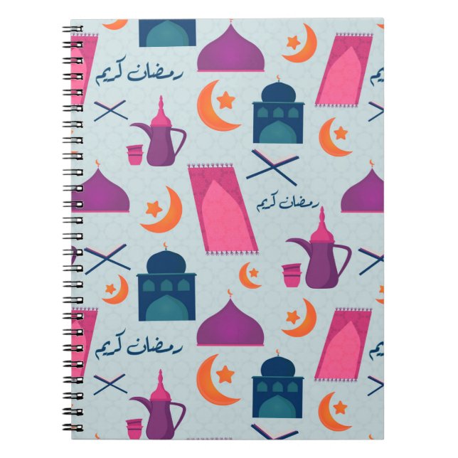Cuaderno Feliz patrón de Ramadán (Frente)