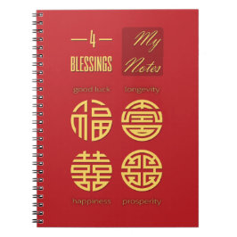 Cuaderno Feng Shui - Cuatro bendiciones rojas