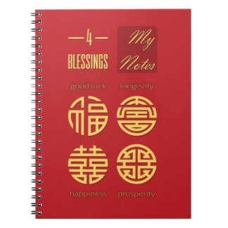 Cuaderno Feng Shui - Cuatro bendiciones rojas
