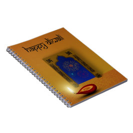 Cuaderno Festividad feliz Diwali fuegos artificiales - Cuad