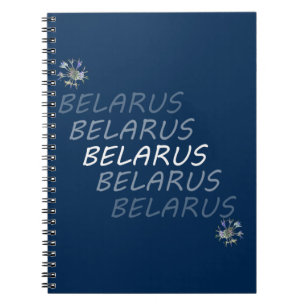 Cuaderno Flor Nacional de Belarus