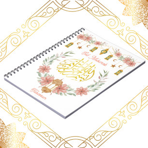 Cuaderno Flores de caligrafía árabe de Eid Mubarak Ramadán