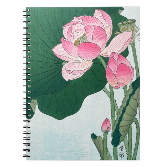 Cuaderno Flores Lotus en flor, koson, arte de flores japone (Frente)