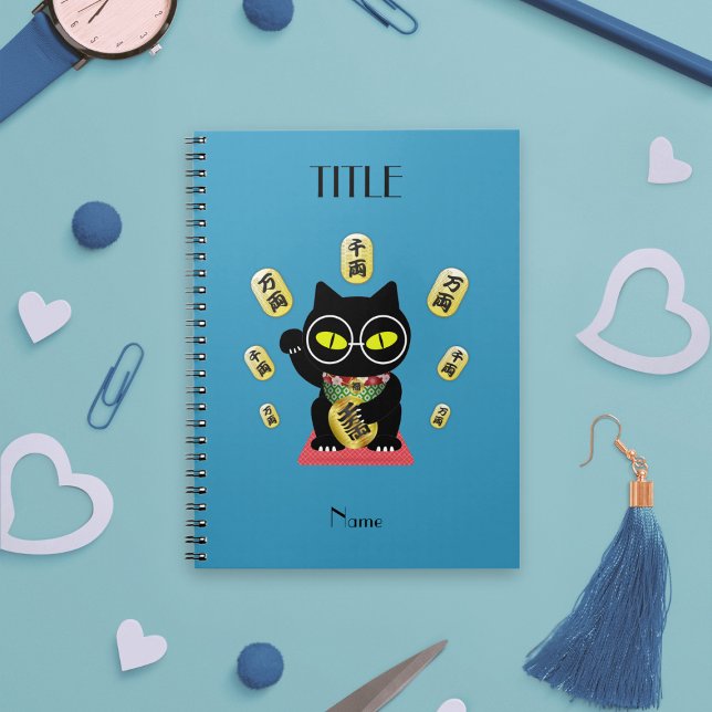 Cuaderno Foto de la policía afortunada de Maneki Neko (Maneki Neko Lucky Poilue Photo Notebook)